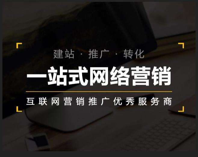 宁远企业如何怎么利用网络推广抓取潜在客户