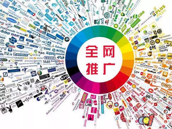 宁远传统企业进行网络营销需要注意的几个基础策略