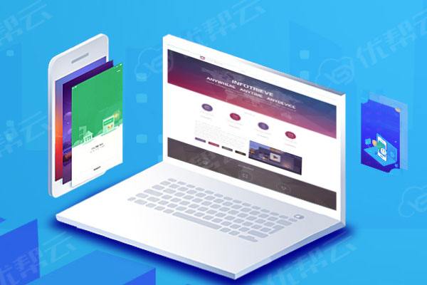宁远分析企业在网页设计中需要注意的几个常见问题